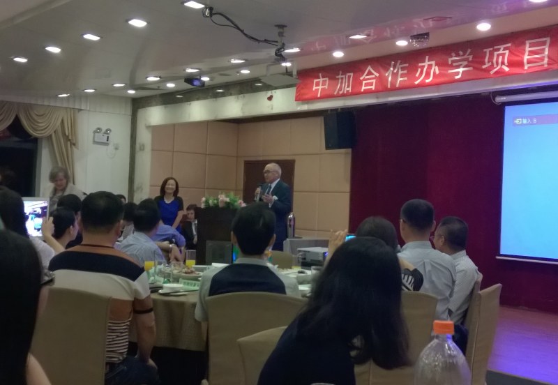 Dr. Wong as a speaker for the Hong Kong Chapter