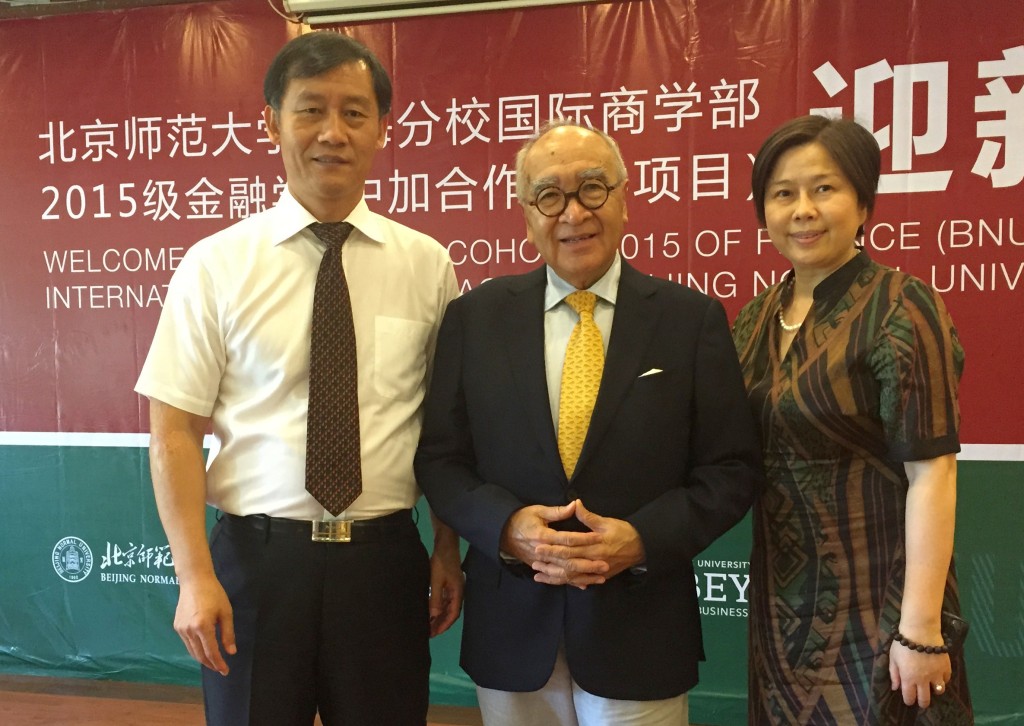 Dr. Wong with President Tu and Vice President Fu of BNUZ