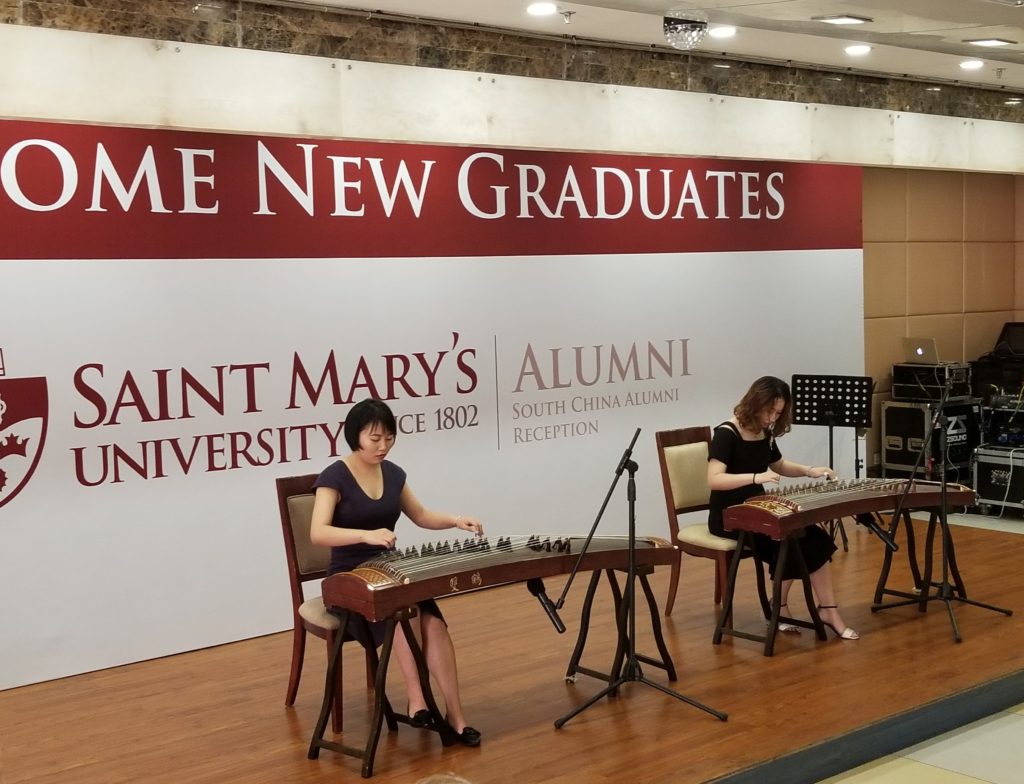 A performance of Chinese musical instrument by our new alumni