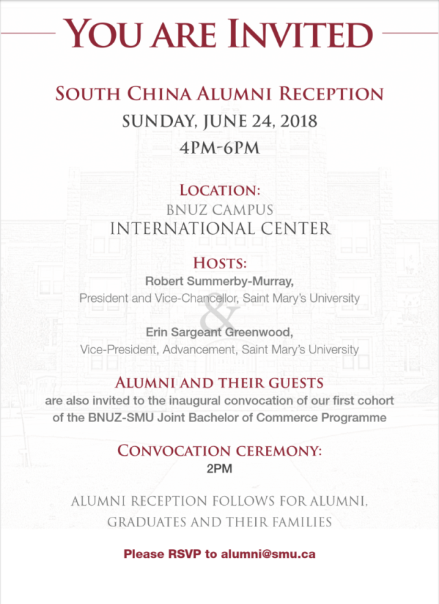 The official invitation from our alma mater